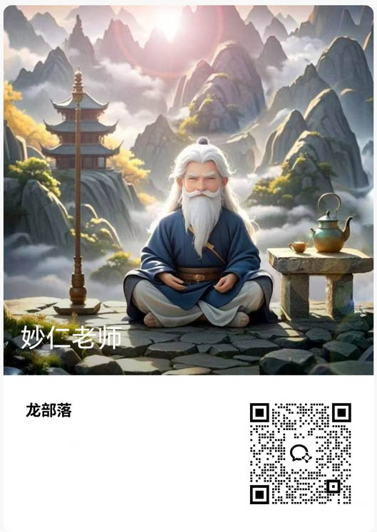 微信图片_20251126161151_2_193.jpg